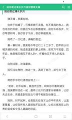 博鱼体育官方网站入口